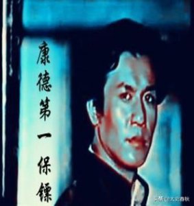​霍殿阁：末代皇帝溥仪的第一保镖，为何最后含恨而去？