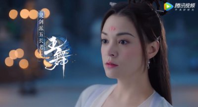 ​《从前有座灵剑山》山上有个王舞，随心而活
