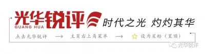​《家道颖颖》：多维融屏绘短篇精品，四代相承传家国记忆