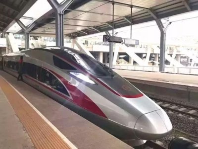 ​海岱新闻 时速350公里手机信号满格！来看看济青高铁背后黑科技！