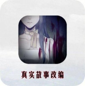 ​揭秘红花会贝贝的真实身份及经历：曾坐牢与剁指事件的背后真相