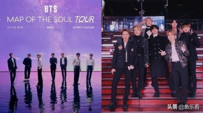 ​BTS防弹少年团全新巡演日程公开！将从首尔陆续到17个都市举行