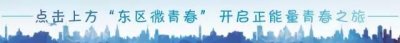 ​明天，攀枝花至成都列车车票在售，铁路恢复了？高速情况又如何？