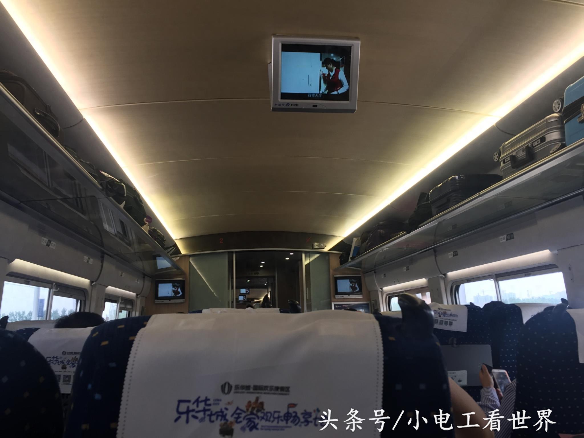 高铁上脉动8元，水果一盒25，大米套餐45，这个价格能接受吗？