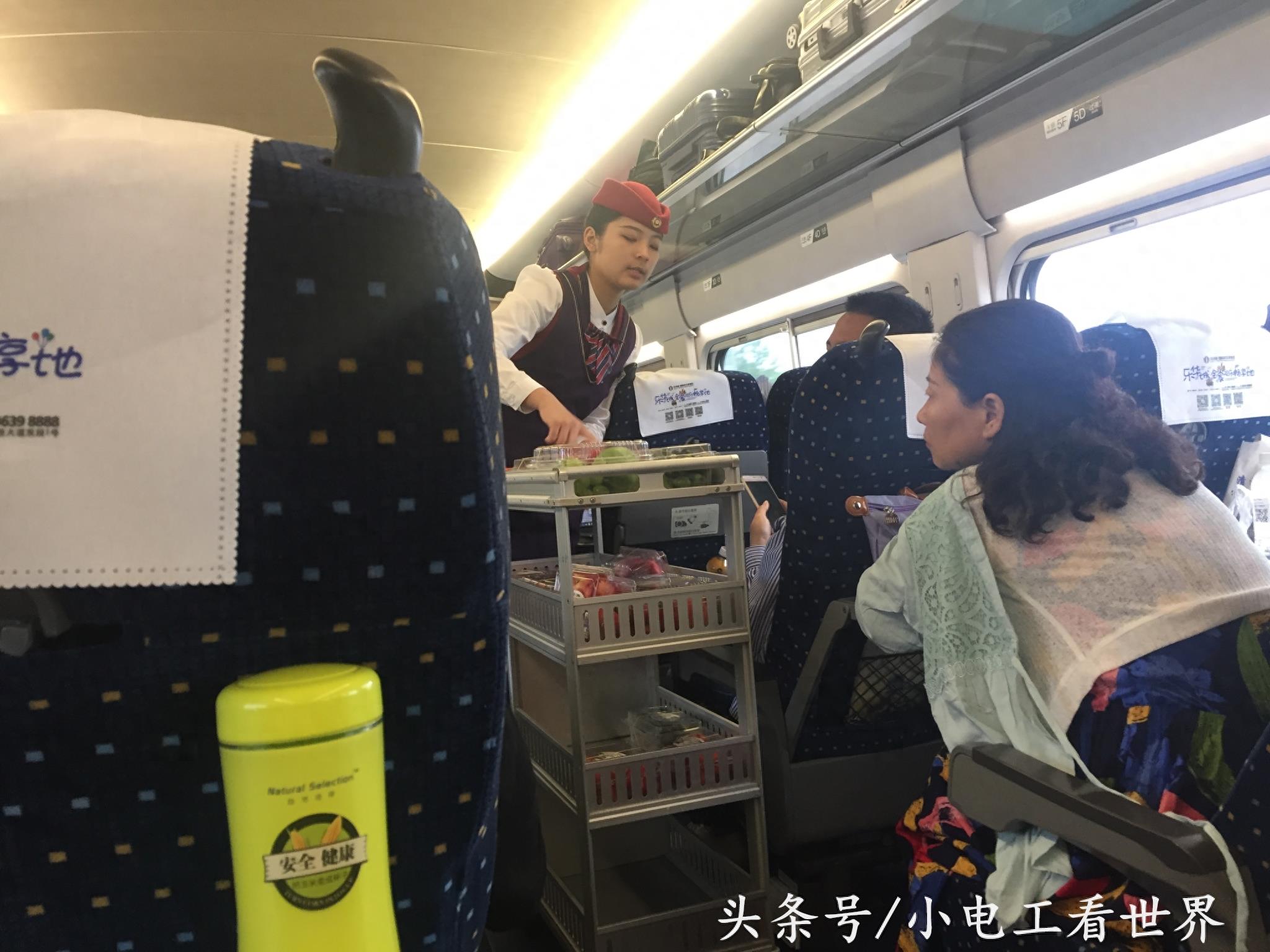 高铁上脉动8元，水果一盒25，大米套餐45，这个价格能接受吗？