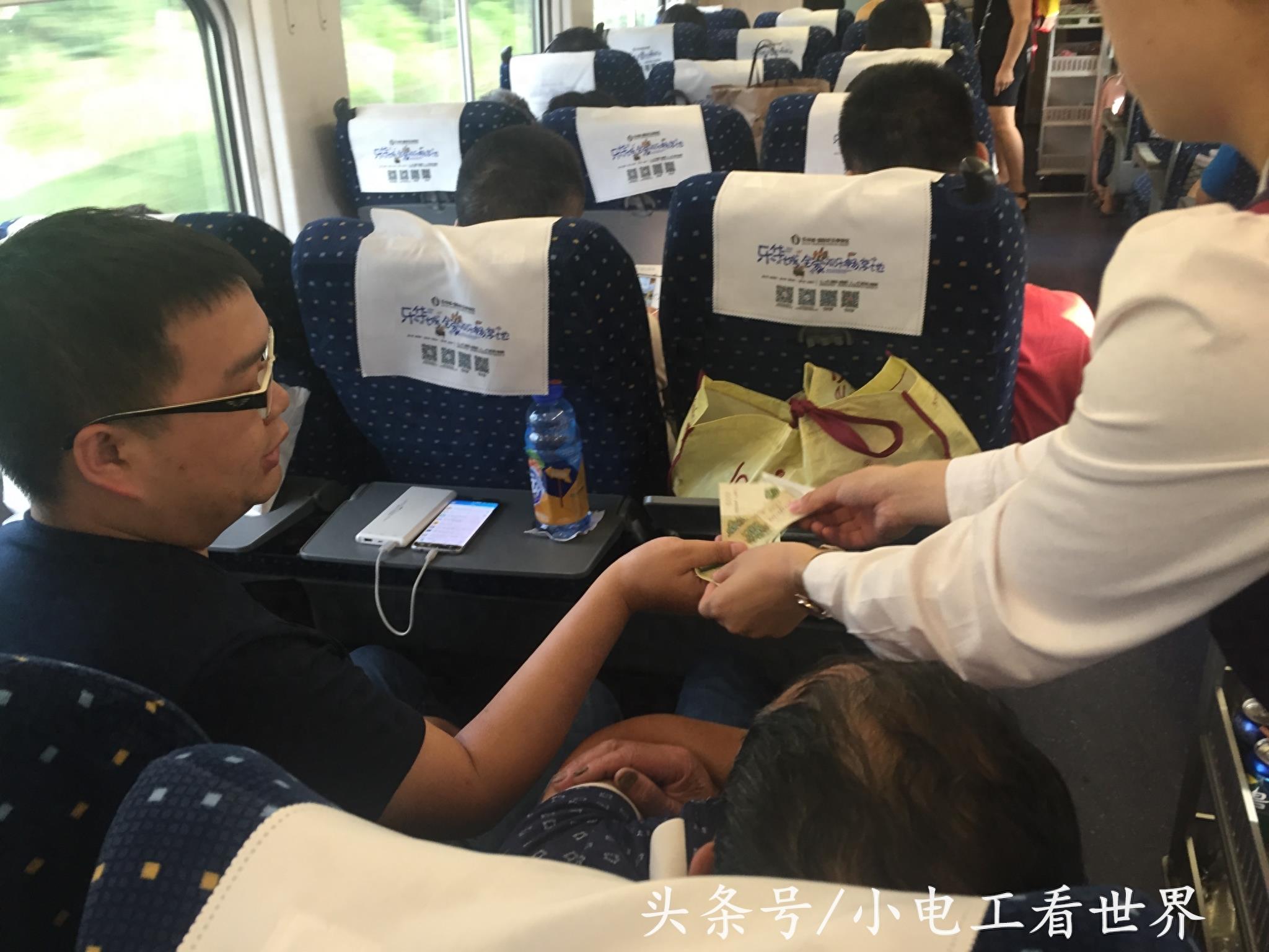 高铁上脉动8元，水果一盒25，大米套餐45，这个价格能接受吗？