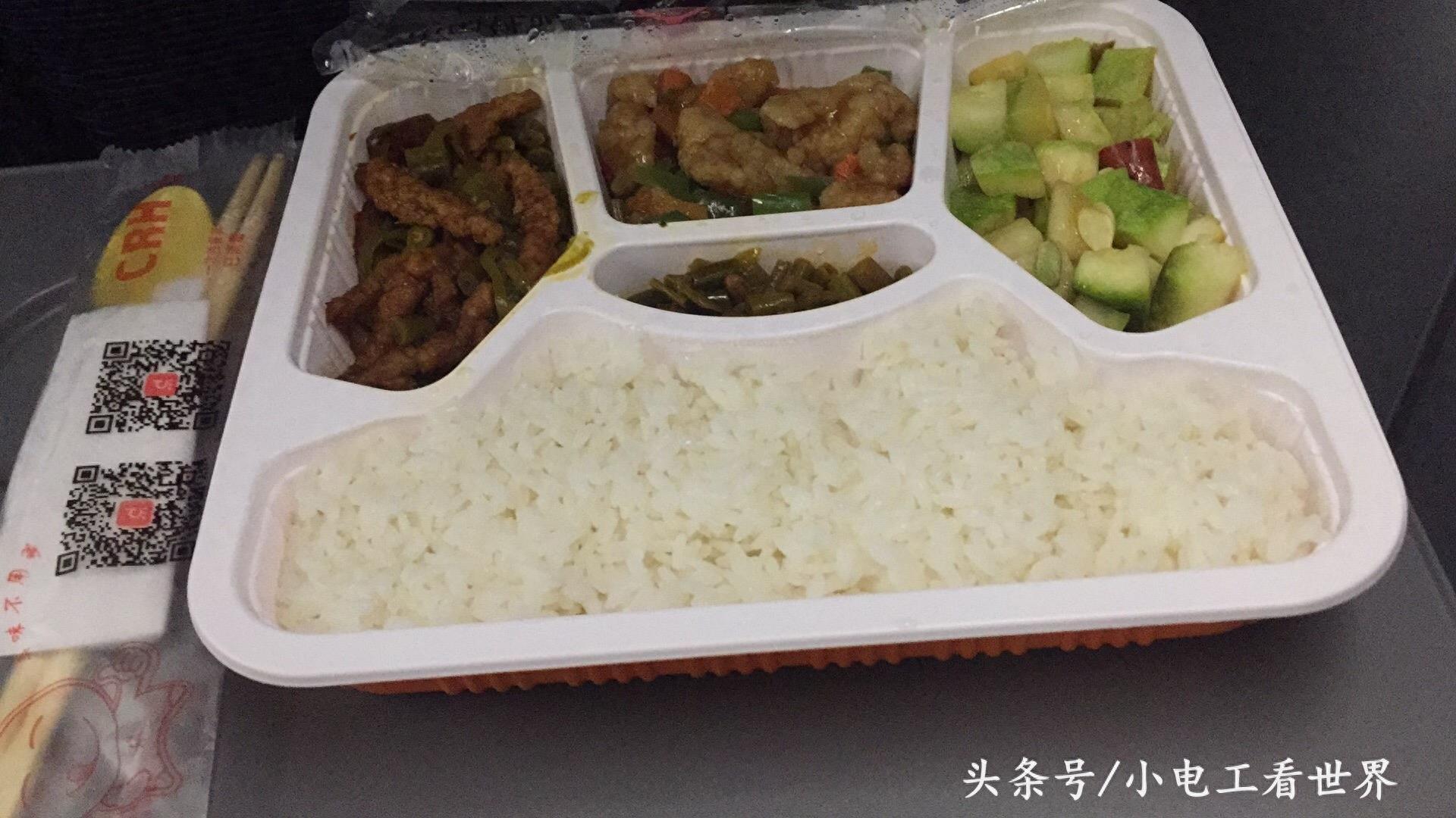高铁上脉动8元，水果一盒25，大米套餐45，这个价格能接受吗？