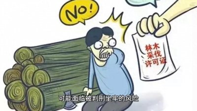 ​刑事拘留超过37天未释放意味着什么？ 讯问笔录要注意哪些？