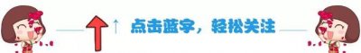 ​《K》八田美咲，动作炫酷帅气无法挡！