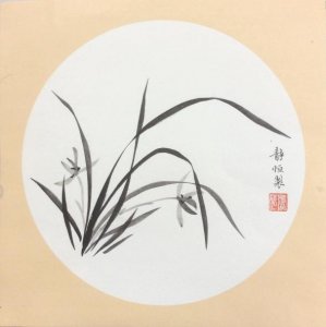 ​水墨兰花的画法和详细步骤
