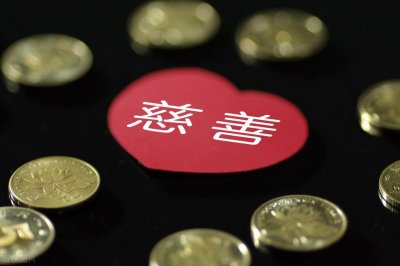 ​帮别人转发水滴筹怎么说