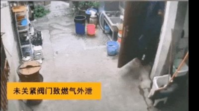 ​燃气爆炸到底多可怕？这些事您一定得知道！