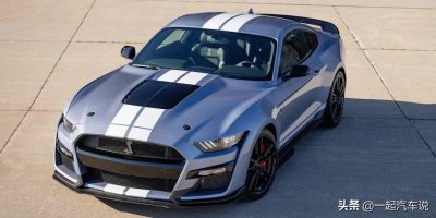 ​福特野马GT500售价1万美元，新车的条纹出人意料地受欢迎