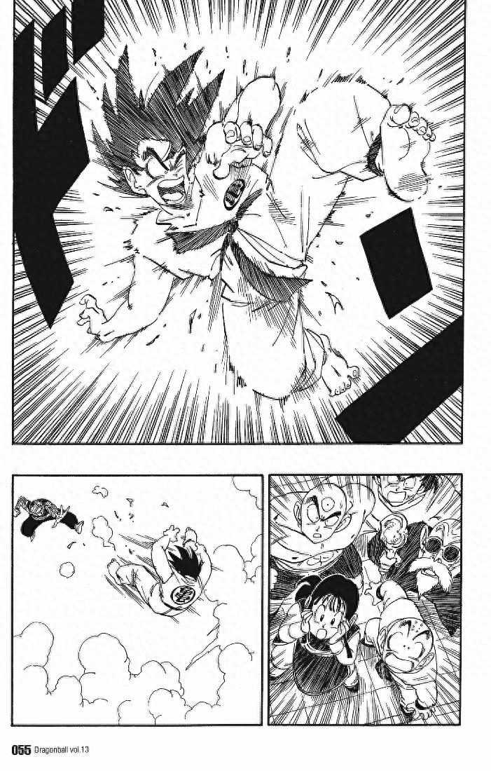 宿敌孙悟空与笛子魔童在天下第一比武大会上的过招