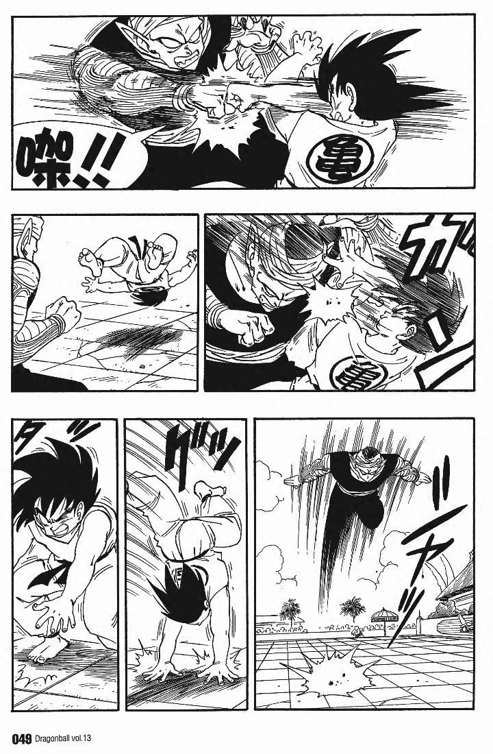 宿敌孙悟空与笛子魔童在天下第一比武大会上的过招