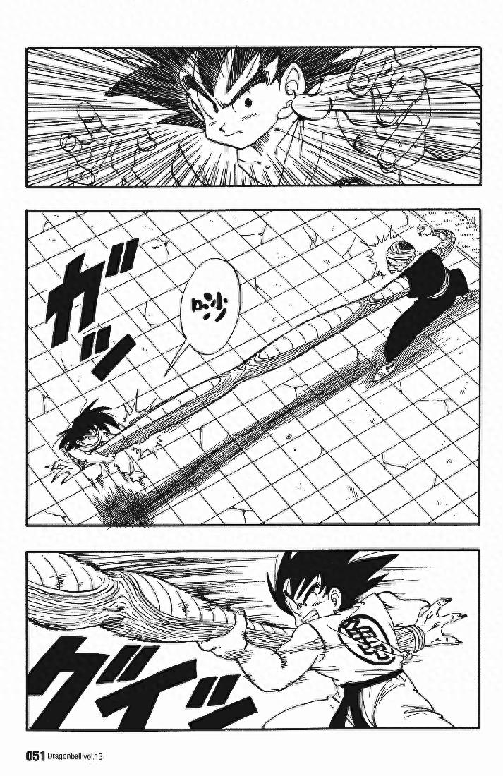 宿敌孙悟空与笛子魔童在天下第一比武大会上的过招