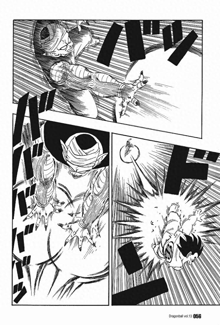 宿敌孙悟空与笛子魔童在天下第一比武大会上的过招