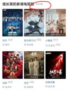 ​两版《红楼梦》中柳湘莲的扮演者，一个面若秋月，一个拿鼻孔看人