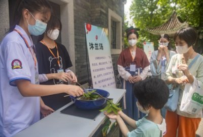 ​沐兰汤、刺五毒、做香包……醉观公园这场嘉年华端午味浓