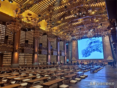 山东省 济宁 曲阜市 尼山圣境景区