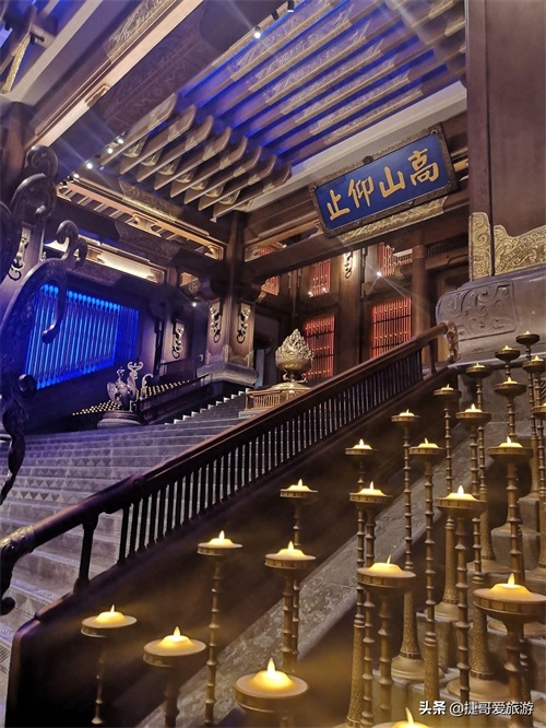 山东省 济宁 曲阜市 尼山圣境景区