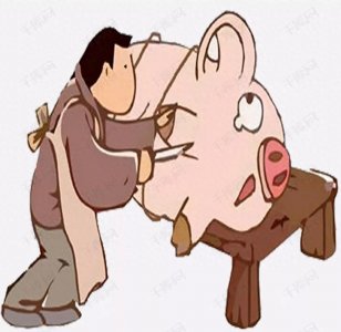 ​荒诞猎奇的灵异故事——屠夫、“半仙”赛神仙与神秘和尚的奇遇