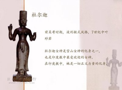 ​高棉的微笑——柬埔寨吴哥文化与艺术