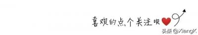 ​“怼”字不读duǐ，原来一直都读错了，那正确读音是？