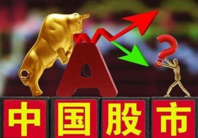 ​我们究竟在害怕什么