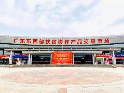 ​上万种年货小吃等你来试！首届广州百艺城“年货节”明天开幕