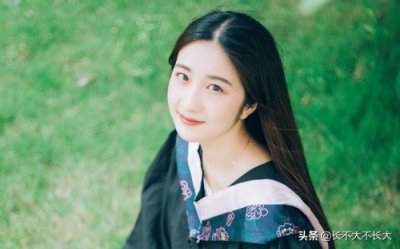 ​男友专属称呼（可以使用这些专属名词）