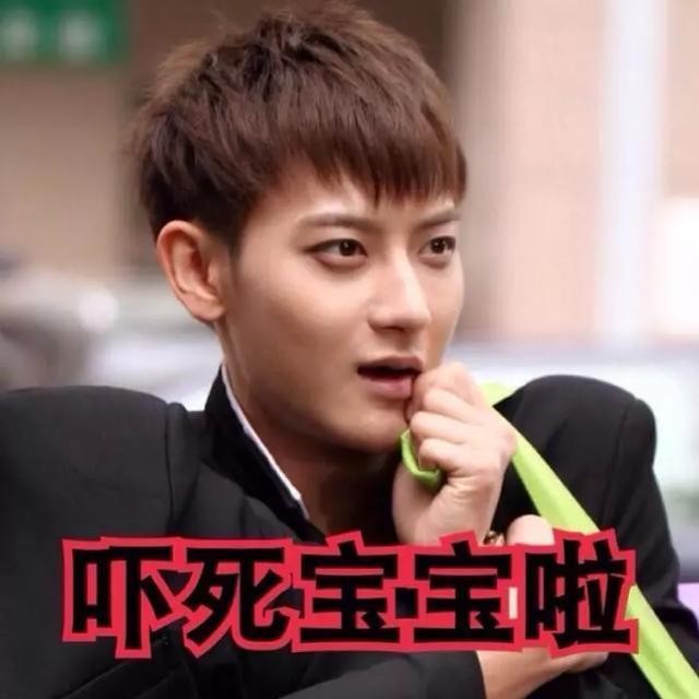 黄子韬宣布退出微博，公开和工作团队闹翻后，工作室终于回应了