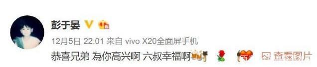 彭于晏只是发了一张照片，余文乐当场发飙，网友：六叔，挺住！
