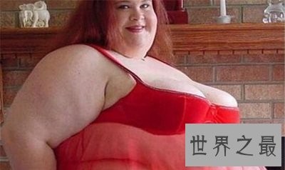 世界上最胖的人，体重涨至一千斤甚是惊人！