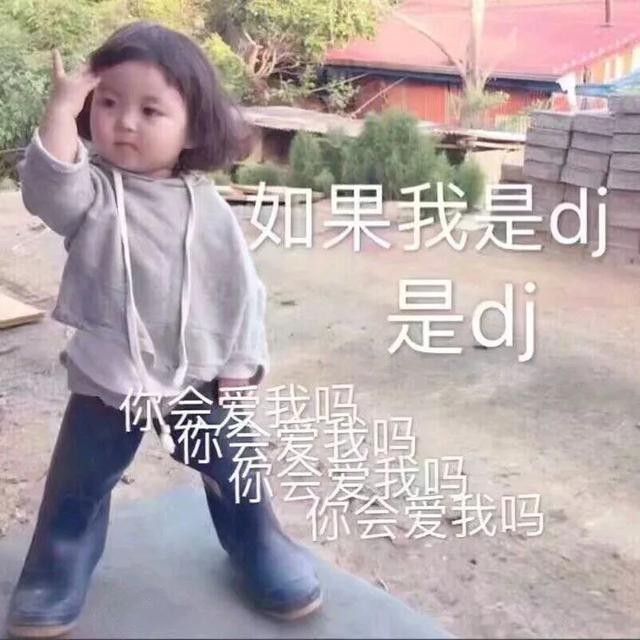 罗熙表情包合集（史上最全版）