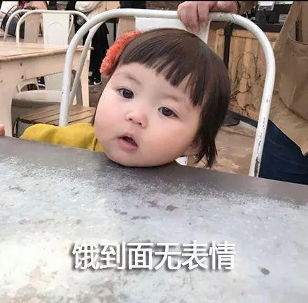 罗熙表情包合集（史上最全版）