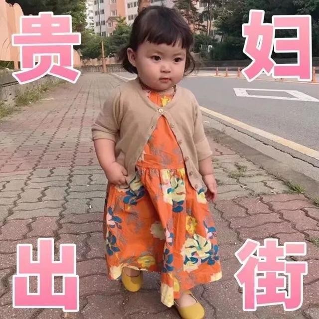 罗熙表情包合集（史上最全版）