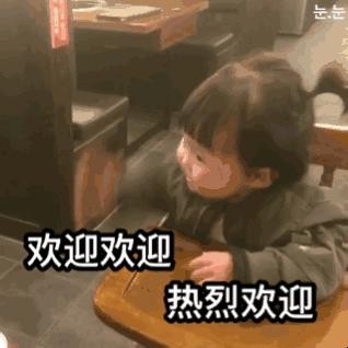 罗熙表情包合集（史上最全版）