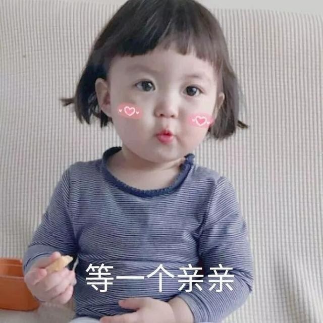 罗熙表情包合集（史上最全版）