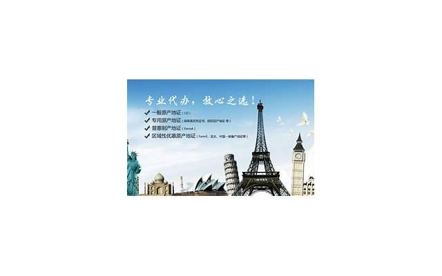 如果被家暴怎么留证据？