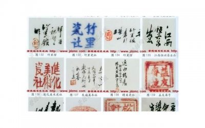 ​杨幂华晨宇什么时候认识的，杨幂华晨宇怎么认识的