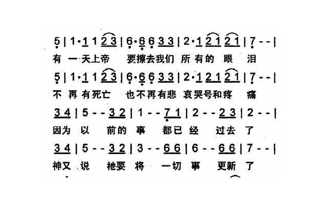和相亲对象聊天怎么找话题大全