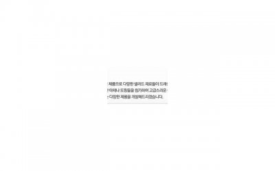 ​失恋了怎么办？教你5招挽回前任的正确姿势