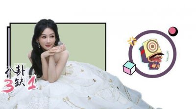 ​内娱最强蔡文姬，能力越大责任越大？