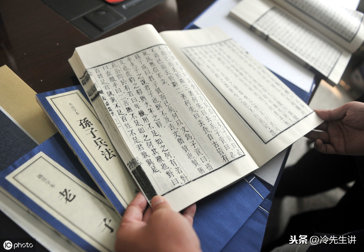 中国最有名的风水书籍（最权威的风水书籍排行榜前十名）-图2