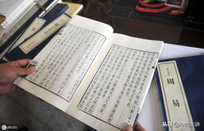 ​中国最有名的风水书籍（最权威的风水书籍排行榜前十名）