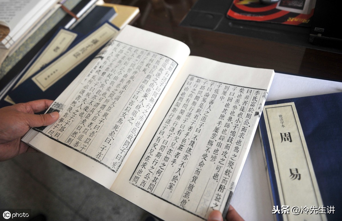 中国最有名的风水书籍（最权威的风水书籍排行榜前十名）-图1