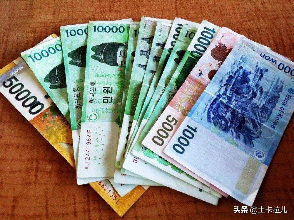 最不值钱的货币排行榜（世界上最不值钱的十大钞票）