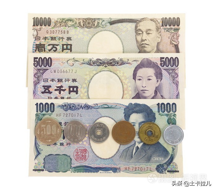 最不值钱的货币排行榜（世界上最不值钱的十大钞票）