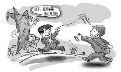 ​高压线的危害，触电致人死亡（辐射诱发各种疾病）
